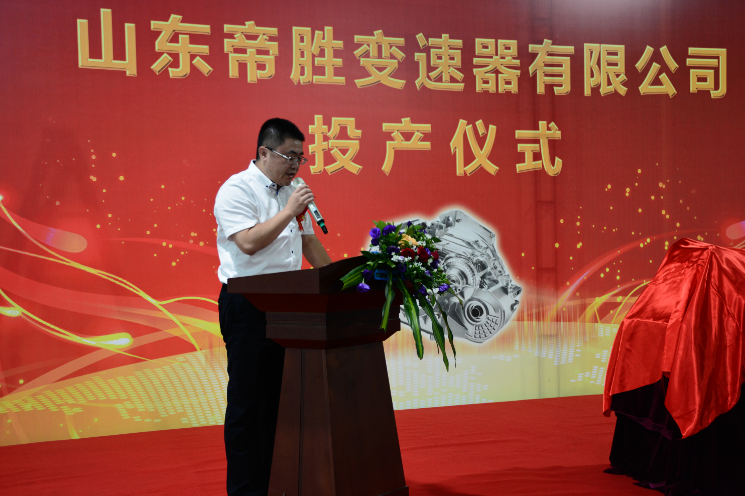 南宫NG·28(中国)相信品牌力量有限公司