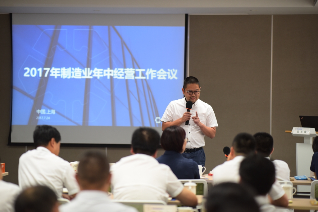 南宫NG·28(中国)相信品牌力量有限公司