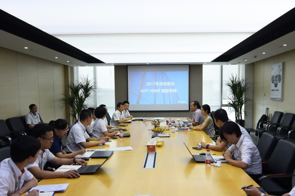 南宫NG·28(中国)相信品牌力量有限公司