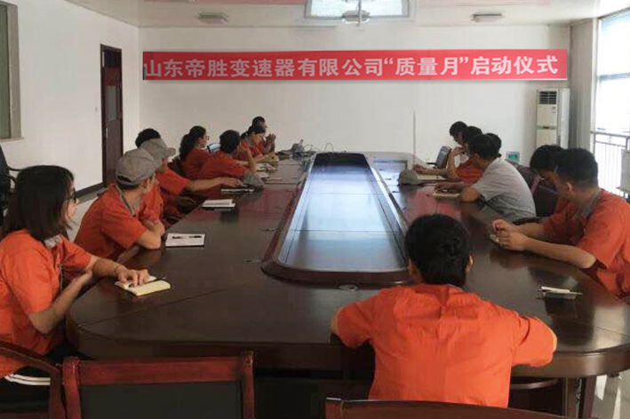 南宫NG·28(中国)相信品牌力量有限公司