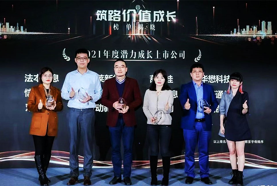 南宫NG·28(中国)相信品牌力量有限公司