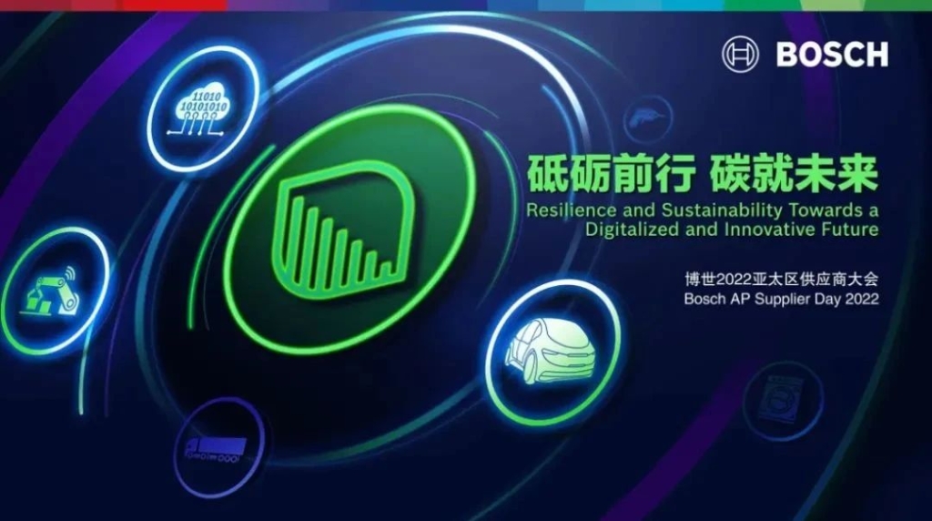 南宫NG·28(中国)相信品牌力量有限公司