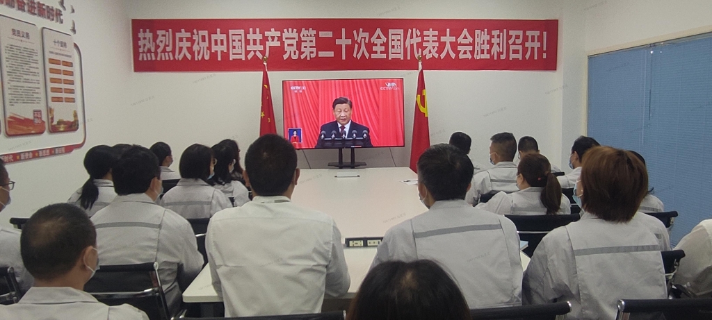 南宫NG·28(中国)相信品牌力量有限公司