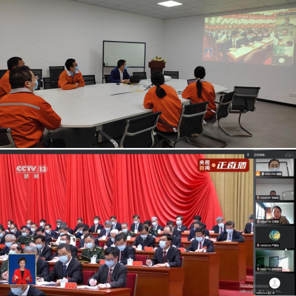 南宫NG·28(中国)相信品牌力量有限公司