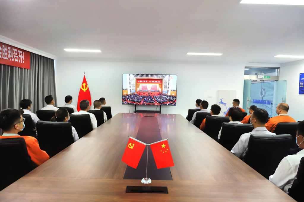 南宫NG·28(中国)相信品牌力量有限公司