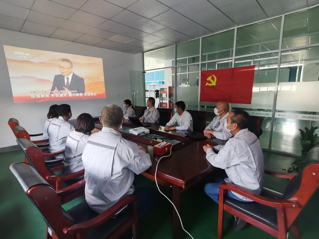 南宫NG·28(中国)相信品牌力量有限公司