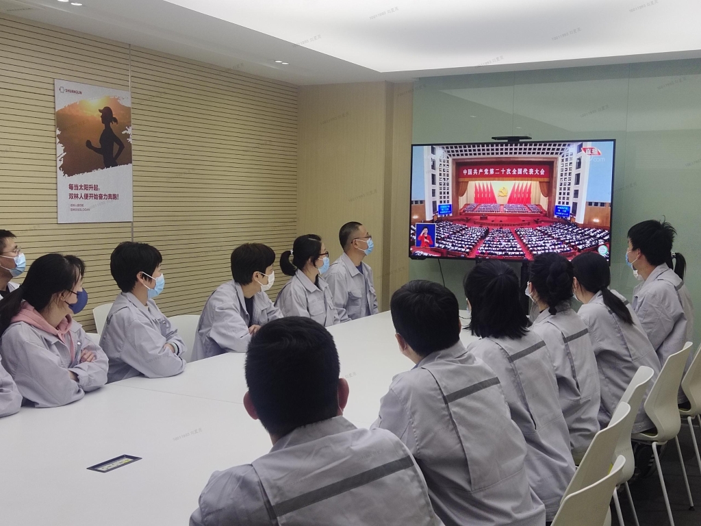 南宫NG·28(中国)相信品牌力量有限公司