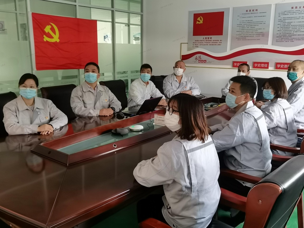 南宫NG·28(中国)相信品牌力量有限公司