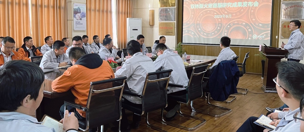 南宫NG·28(中国)相信品牌力量有限公司
