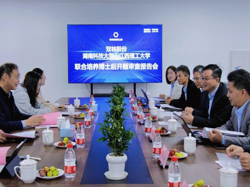 南宫NG·28(中国)相信品牌力量有限公司
