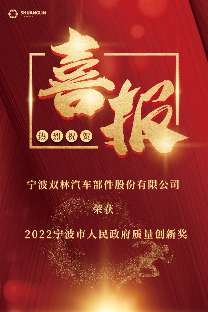 南宫NG·28(中国)相信品牌力量有限公司