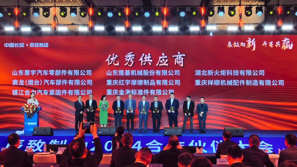 南宫NG·28(中国)相信品牌力量有限公司