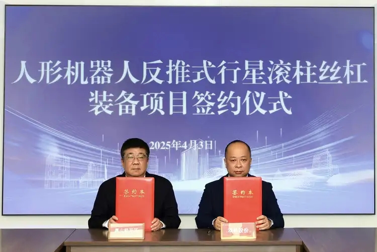 南宫NG·28(中国)相信品牌力量有限公司