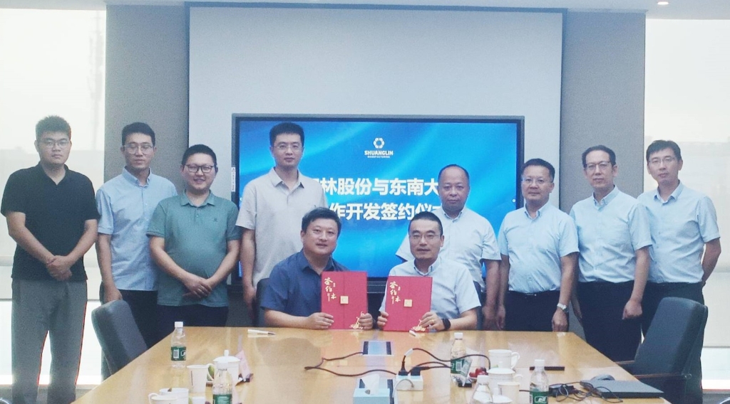 南宫NG·28(中国)相信品牌力量有限公司