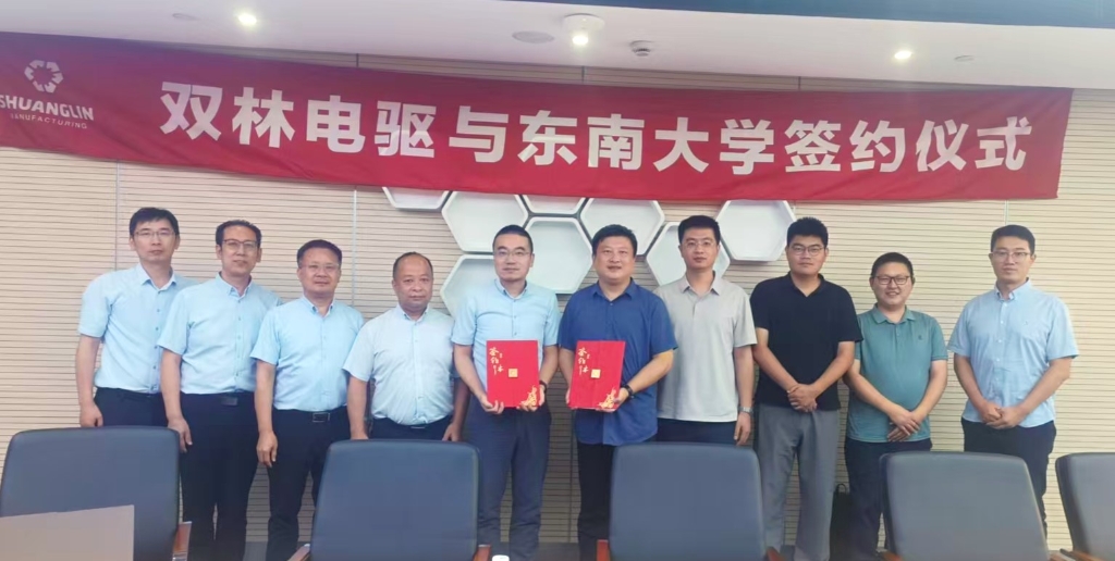 南宫NG·28(中国)相信品牌力量有限公司
