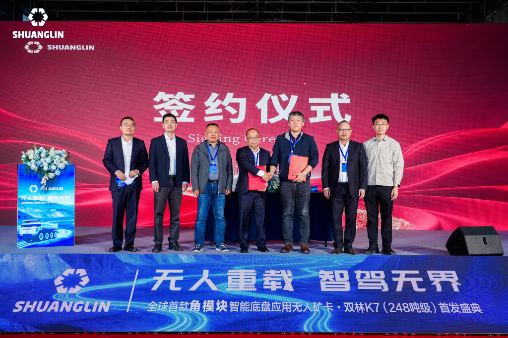 南宫NG·28(中国)相信品牌力量有限公司